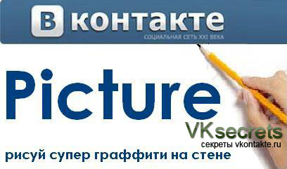Красивый рисунок карандашами пошагово Красивый рисунок карандашами пошагово